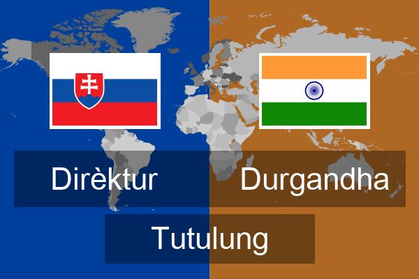  Durgandha Tutulung