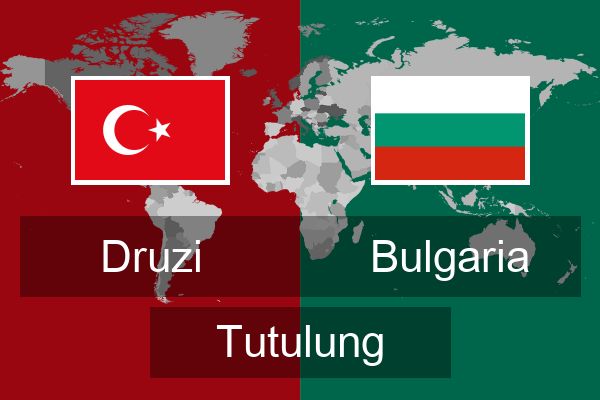  Bulgaria Tutulung