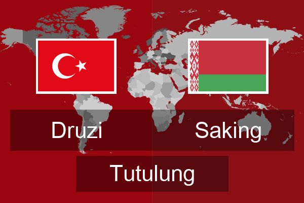  Saking Tutulung