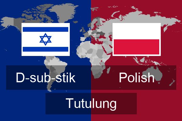  Polish Tutulung