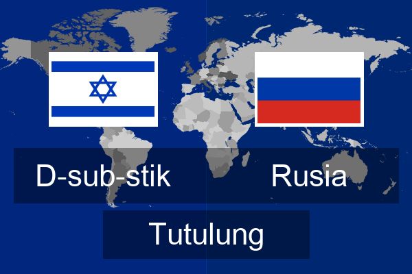  Rusia Tutulung