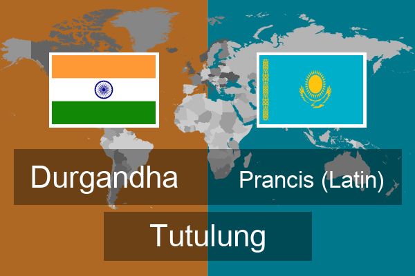  Prancis (Latin) Tutulung