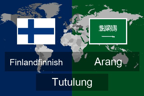  Arang Tutulung