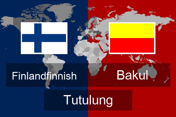  Bakul Tutulung