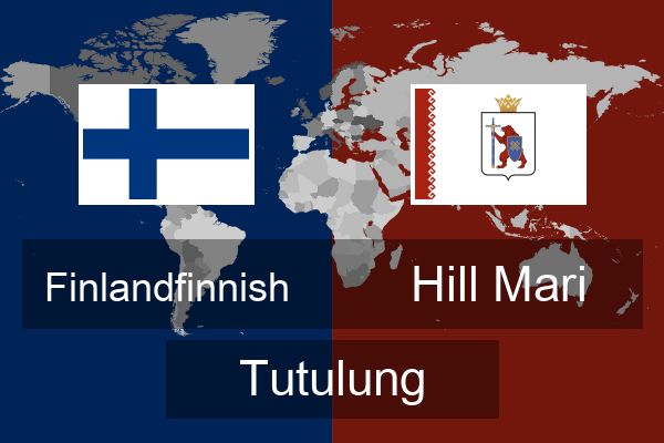  Hill Mari Tutulung