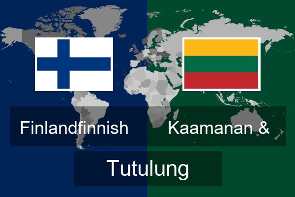  Kaamanan &  Tutulung