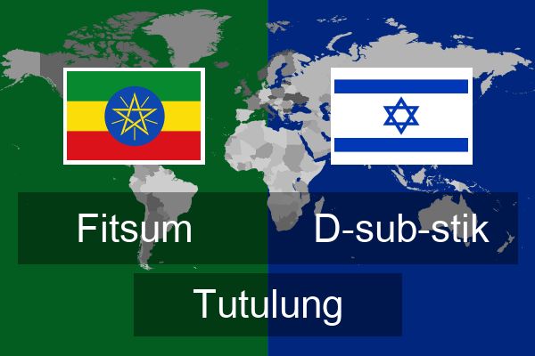  D-sub-stik Tutulung