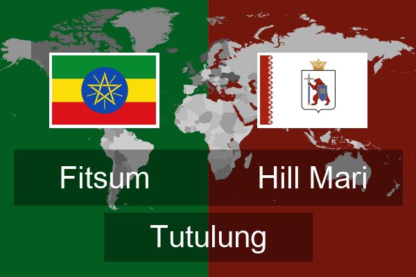  Hill Mari Tutulung
