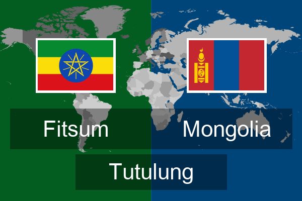  Mongolia Tutulung