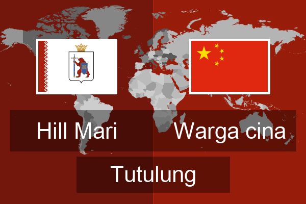  Warga cina Tutulung