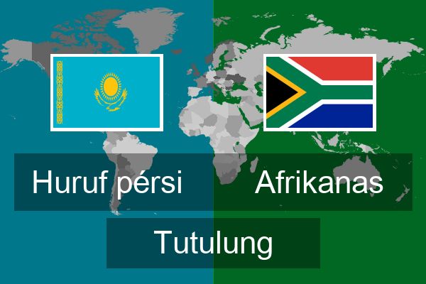  Afrikanas Tutulung