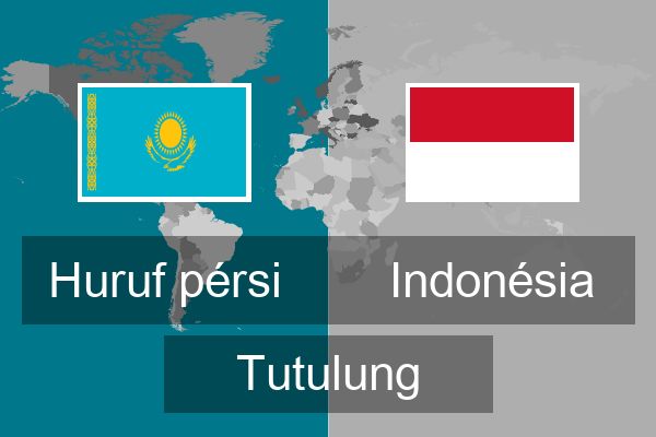  Indonésia Tutulung