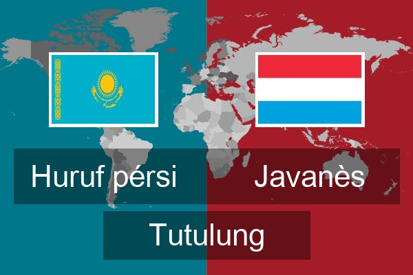  Javanès Tutulung