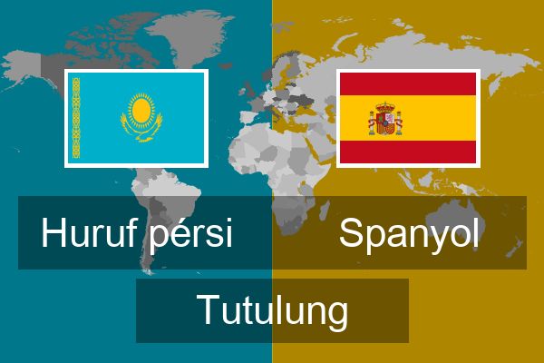  Spanyol Tutulung