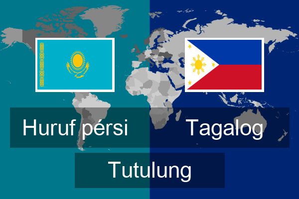  Tagalog Tutulung