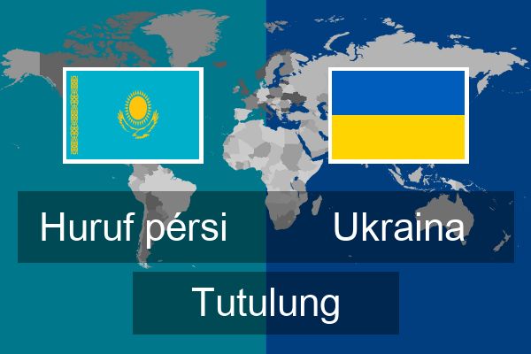  Ukraina Tutulung