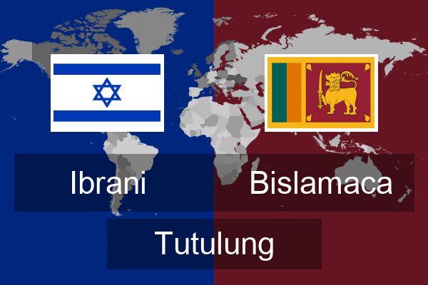  Bislamaca Tutulung