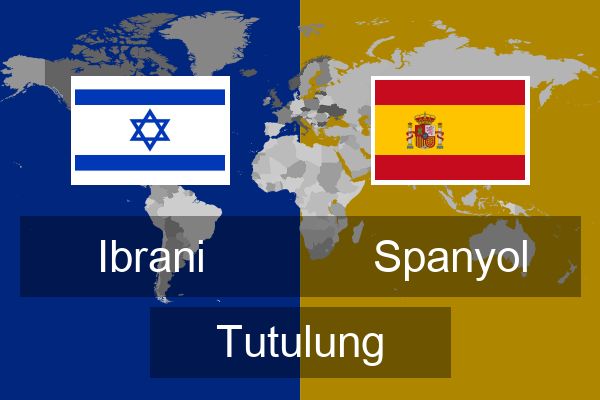  Spanyol Tutulung