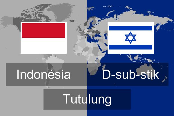  D-sub-stik Tutulung