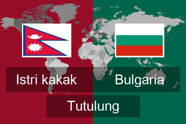  Bulgaria Tutulung