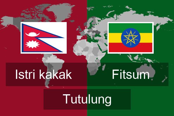  Fitsum Tutulung