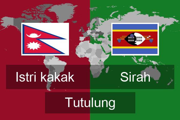  Sirah Tutulung