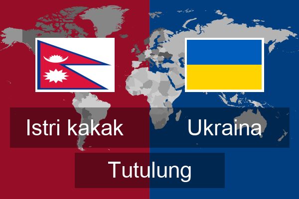  Ukraina Tutulung