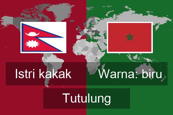  Warna: biru Tutulung