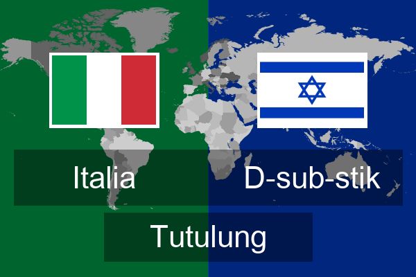  D-sub-stik Tutulung