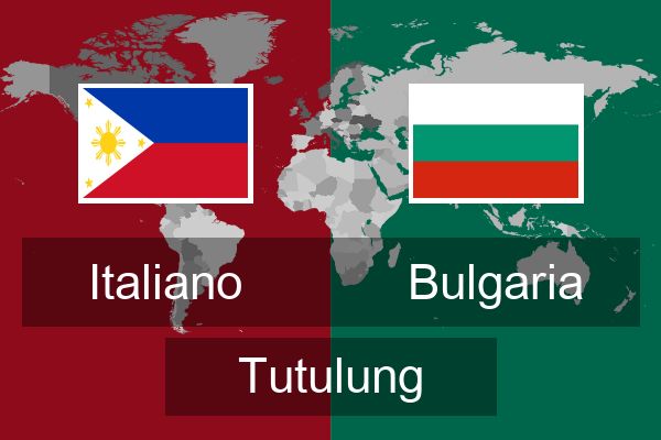  Bulgaria Tutulung