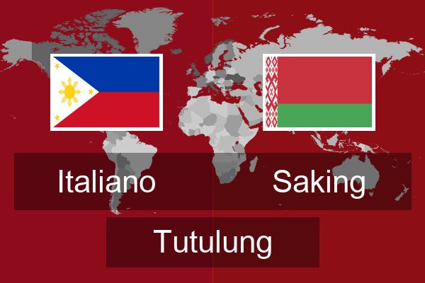  Saking Tutulung