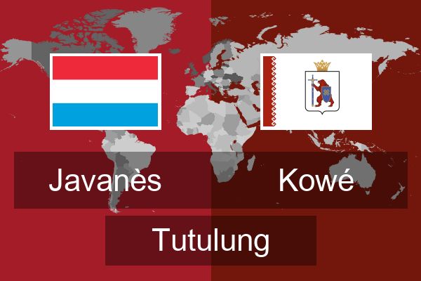  Kowé Tutulung