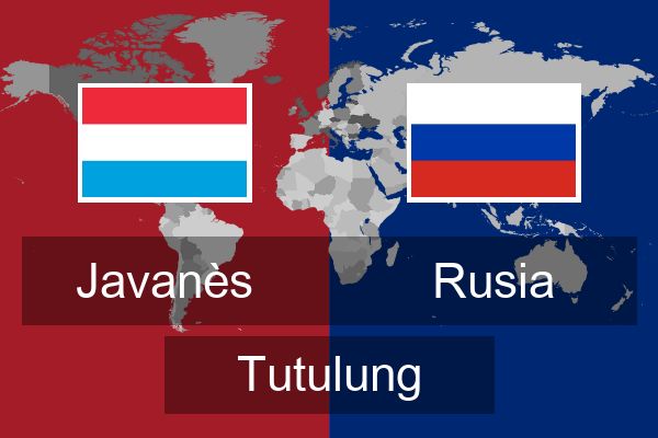  Rusia Tutulung