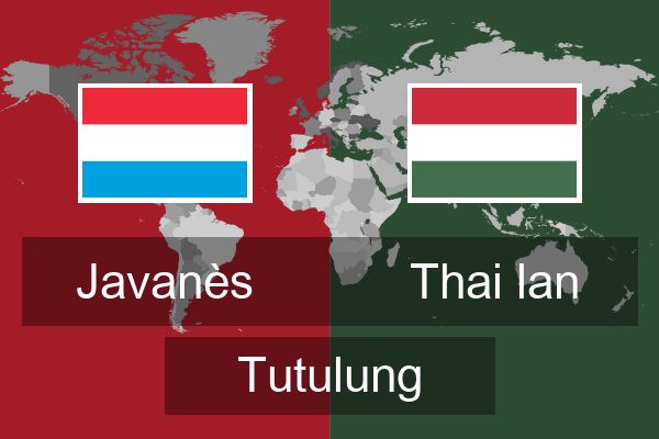  Thai lan Tutulung