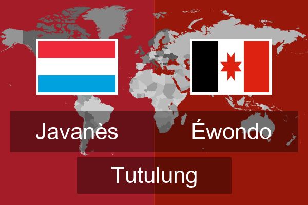  Éwondo Tutulung