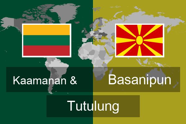  Basanipun Tutulung