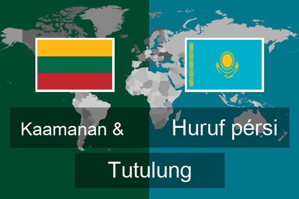  Huruf pérsi Tutulung