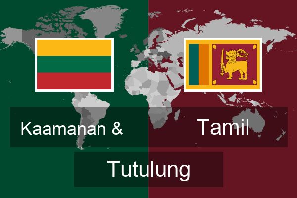  Tamil Tutulung
