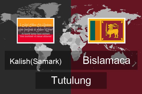  Bislamaca Tutulung