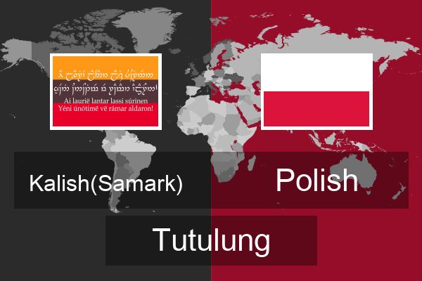  Polish Tutulung