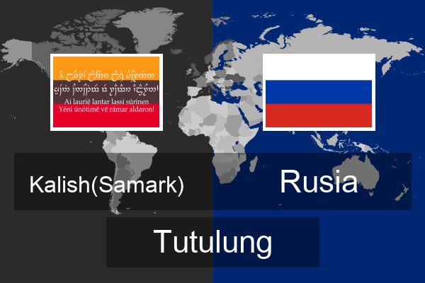  Rusia Tutulung