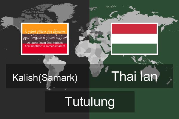  Thai lan Tutulung