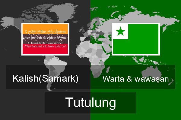  Warta & wawasan Tutulung