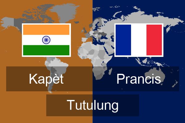 Prancis Tutulung