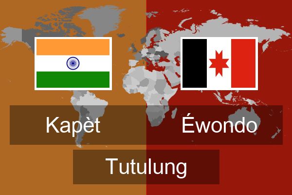  Éwondo Tutulung