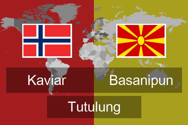 Basanipun Tutulung