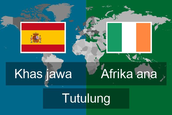  Afrika ana Tutulung
