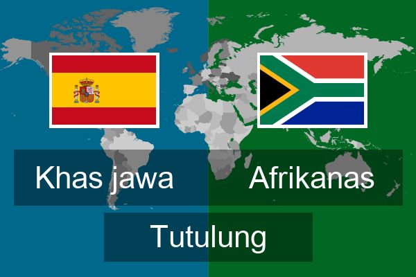  Afrikanas Tutulung