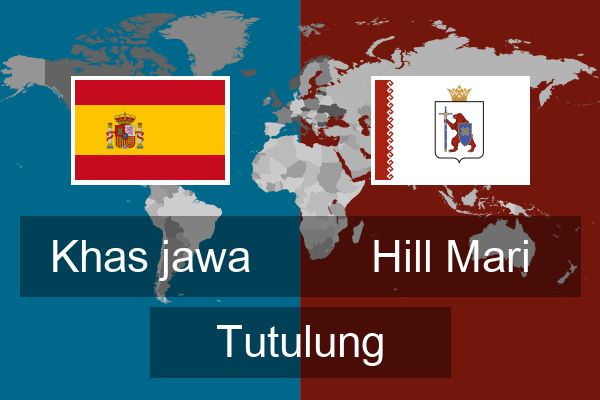  Hill Mari Tutulung
