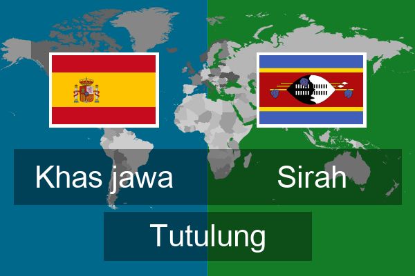  Sirah Tutulung